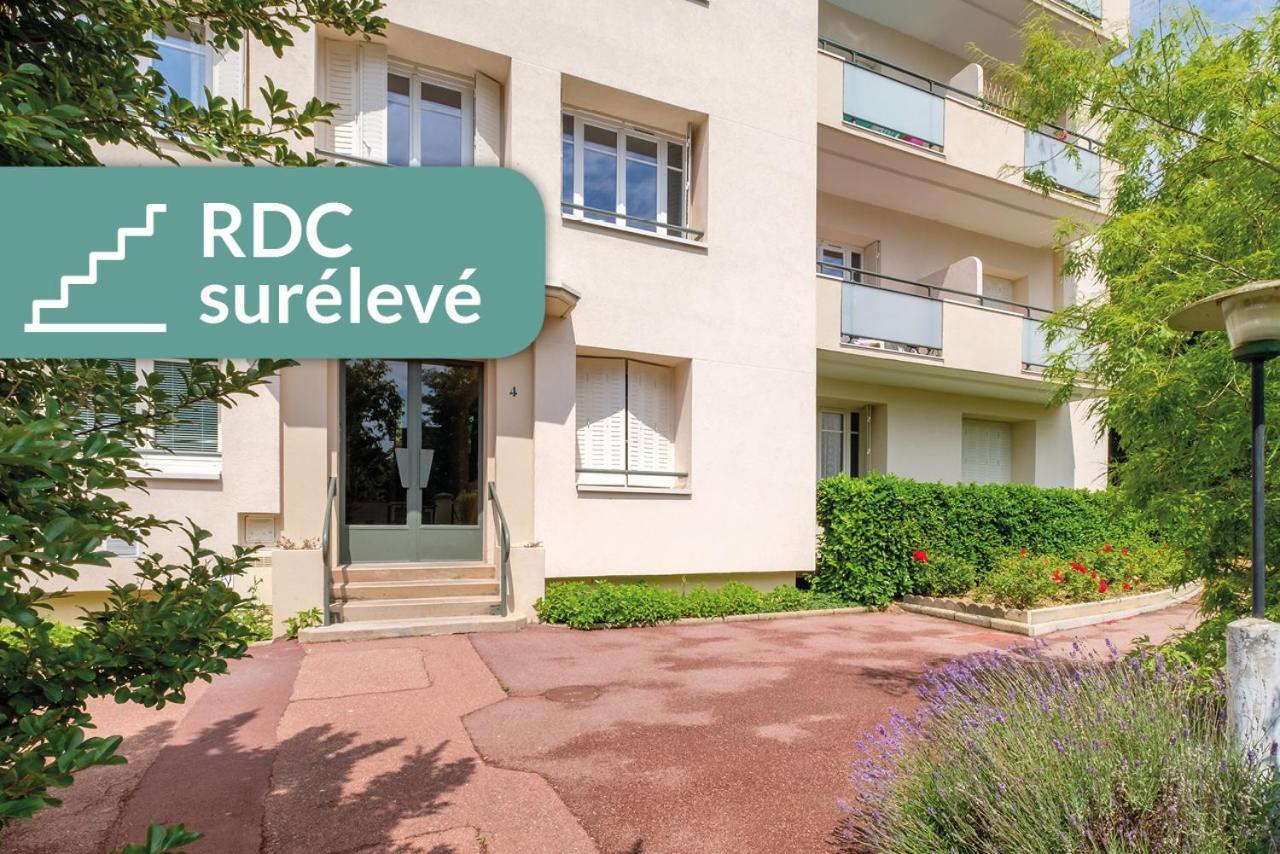 Appartement Cosy Lyon Ouest Tassin エクステリア 写真