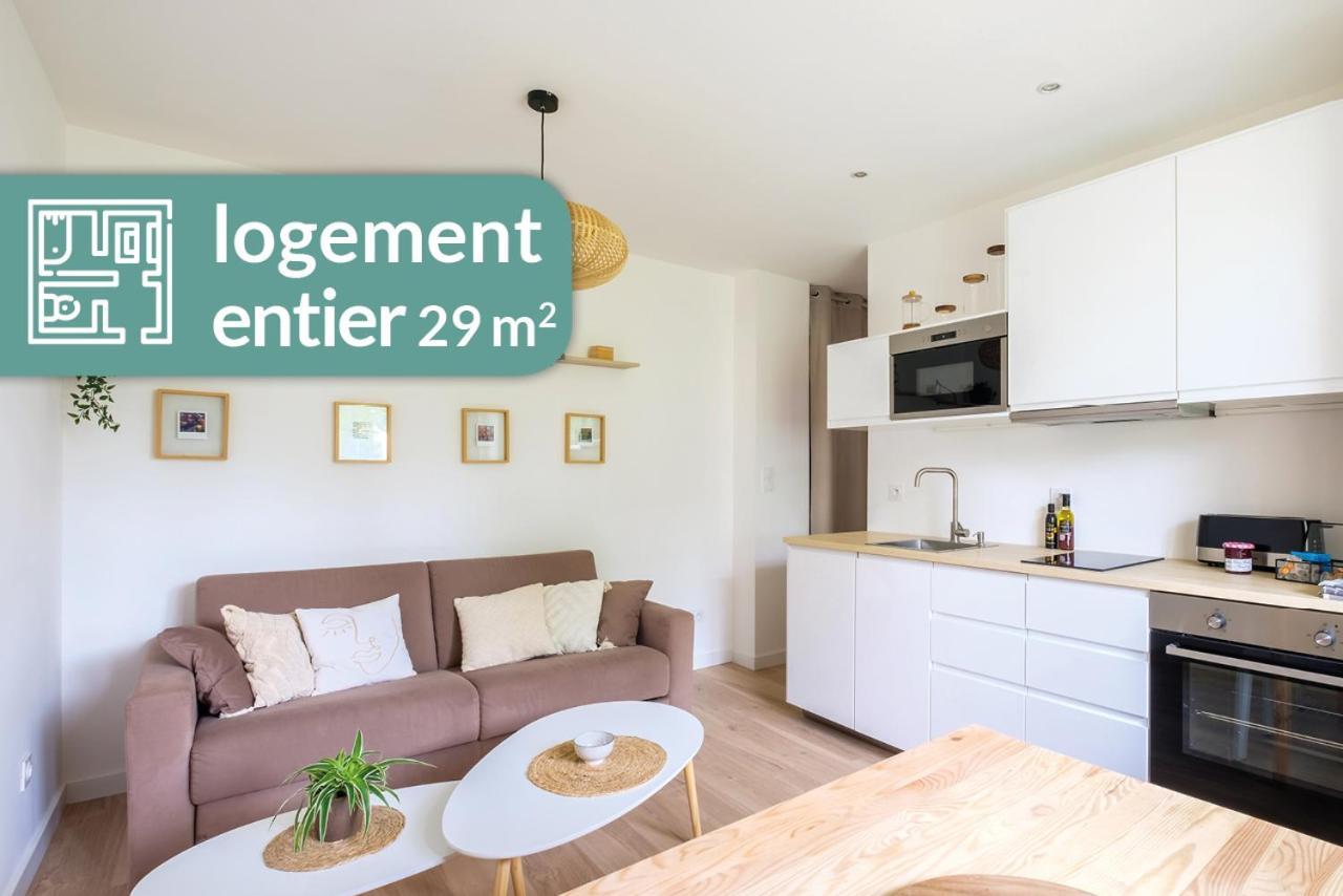 Appartement Cosy Lyon Ouest Tassin エクステリア 写真